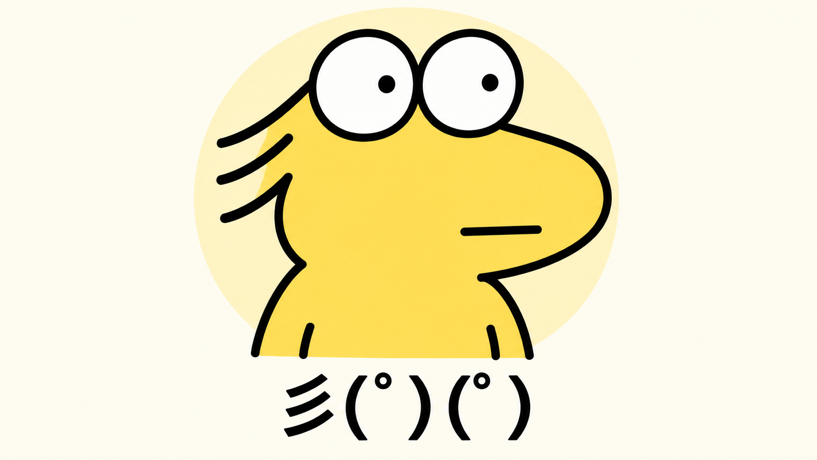 なんJ民と「彡(ﾟ)(ﾟ)」の文字